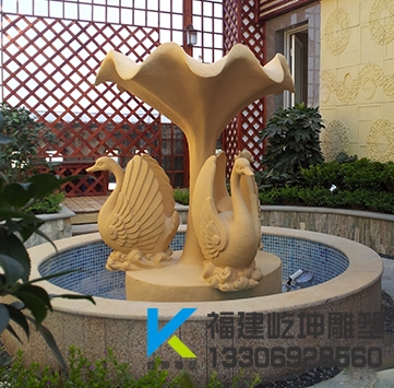 三明水钵雕塑